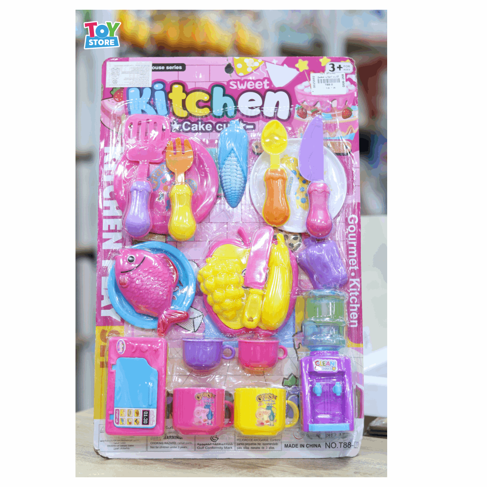 العاب كارت ادوات مطبخ T88-0 D08-268