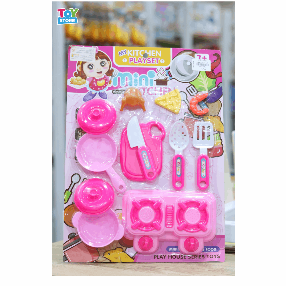 العاب كارت ادوات مطبخ A01-121