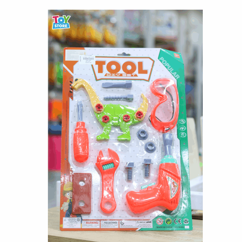 العاب كارت ادوات مهندس A34-534