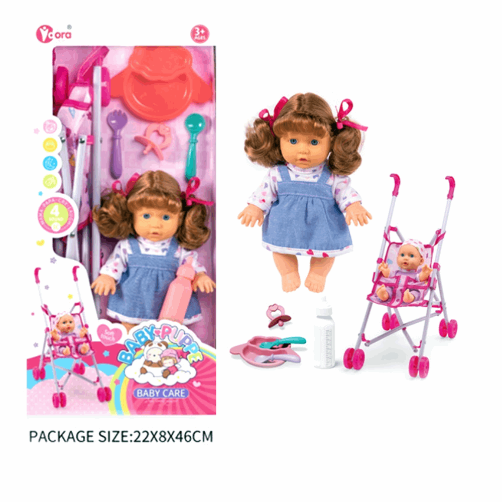 العاب عروسة بالصوت والبوسيت WZB665-7