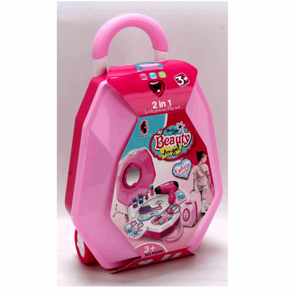 العاب تسريحة ترولى K8585