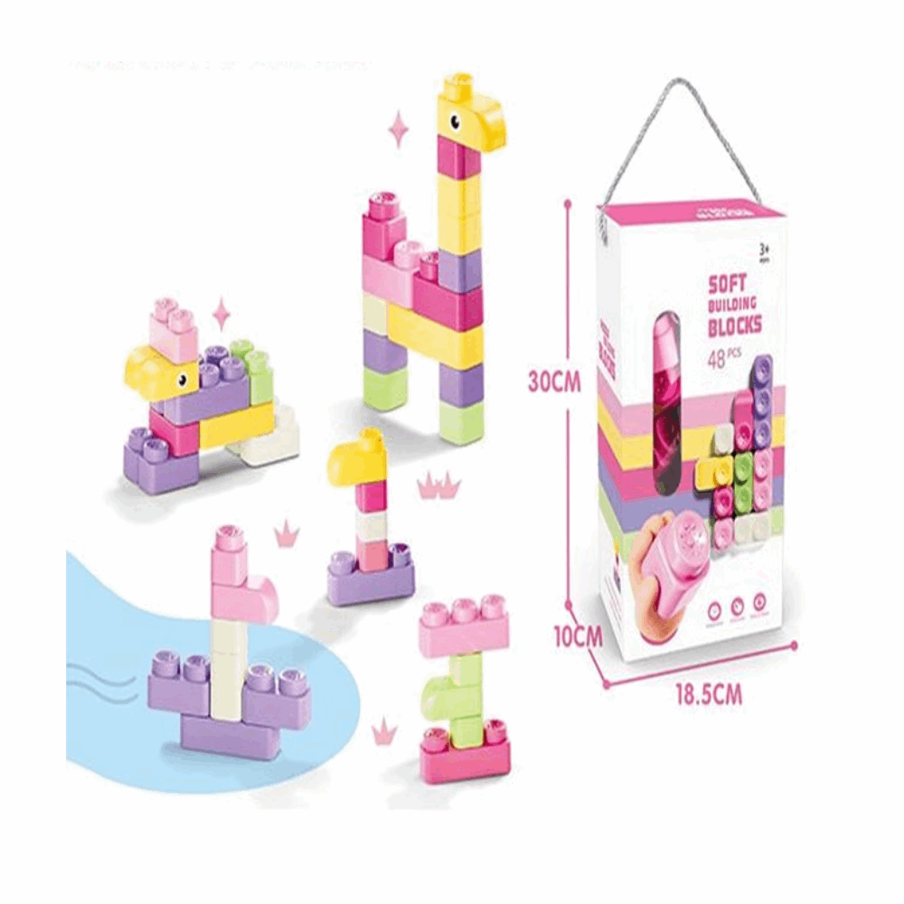 العاب مكعبات 48 ق 8649-1