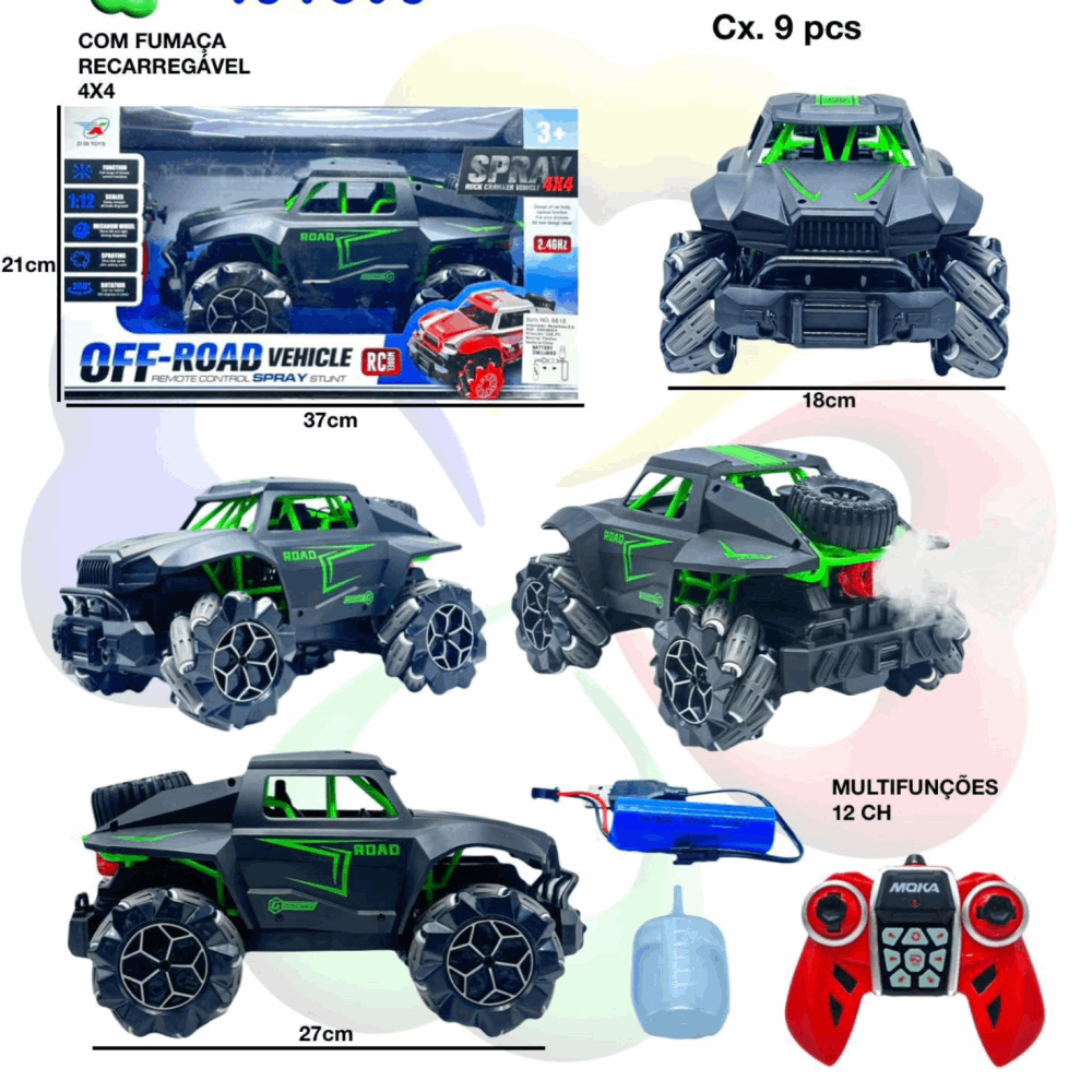 العاب سيارة ريموت سبراى بالشاحن 6628