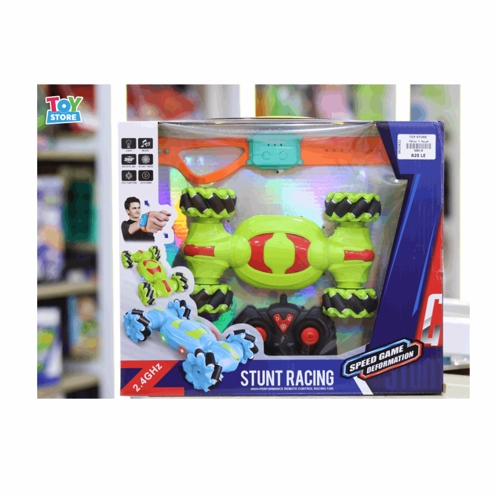 العاب عربية + ساعة 980-8