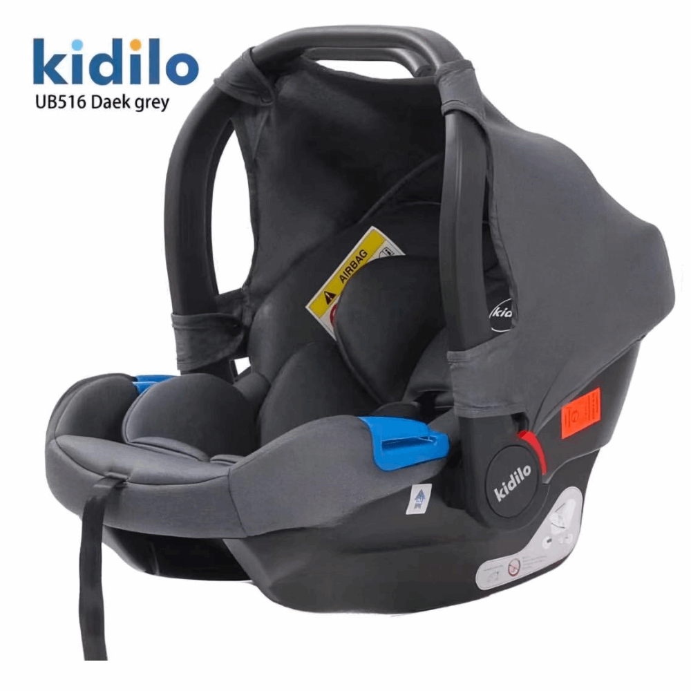 Car Seat كارسيت مرحلة أولى UB516 GREY