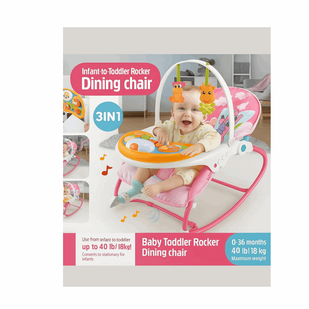 كرسي اطفال باونسر 3*1 بينك