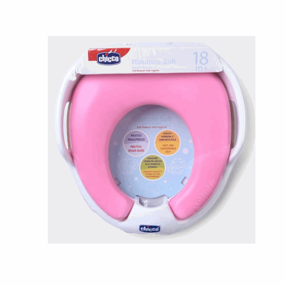 مستلزمات اطفال قاعدة بوتي 334-3 CHICCO