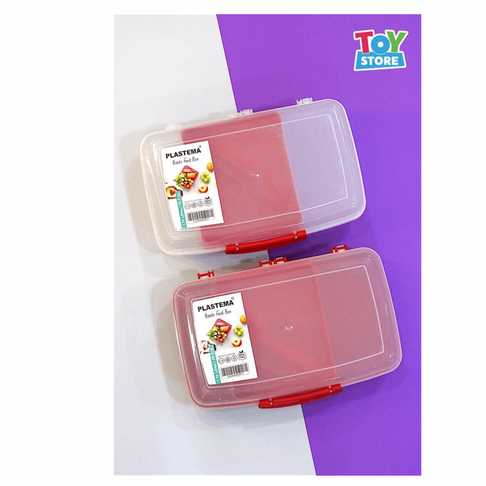 Lunch Box بلاستيما بينتو لانش بوكس 1.76 لتر