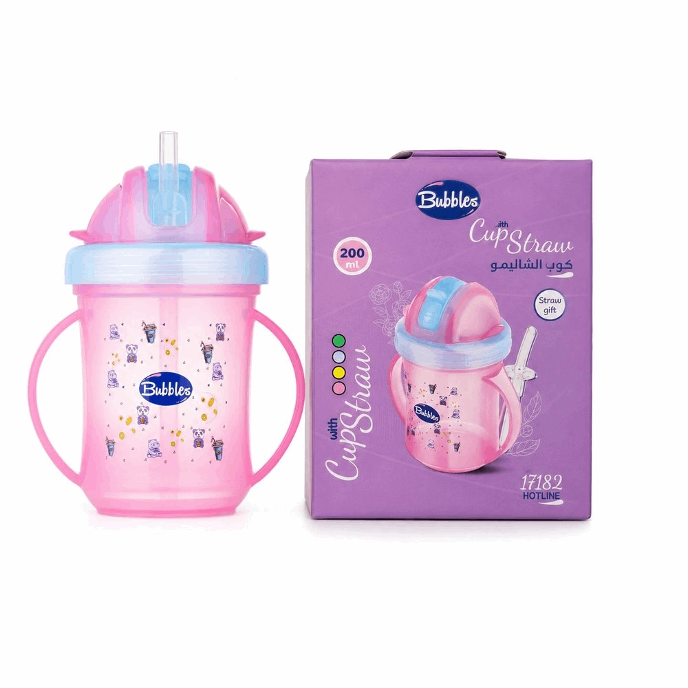 Bubbles كوب بابلز بالشاليموه روز 200 ملل
