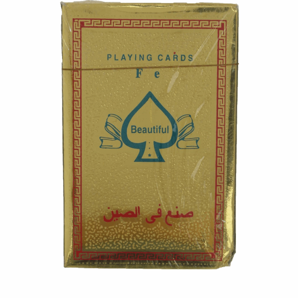 العاب كوتشينة ذهبي