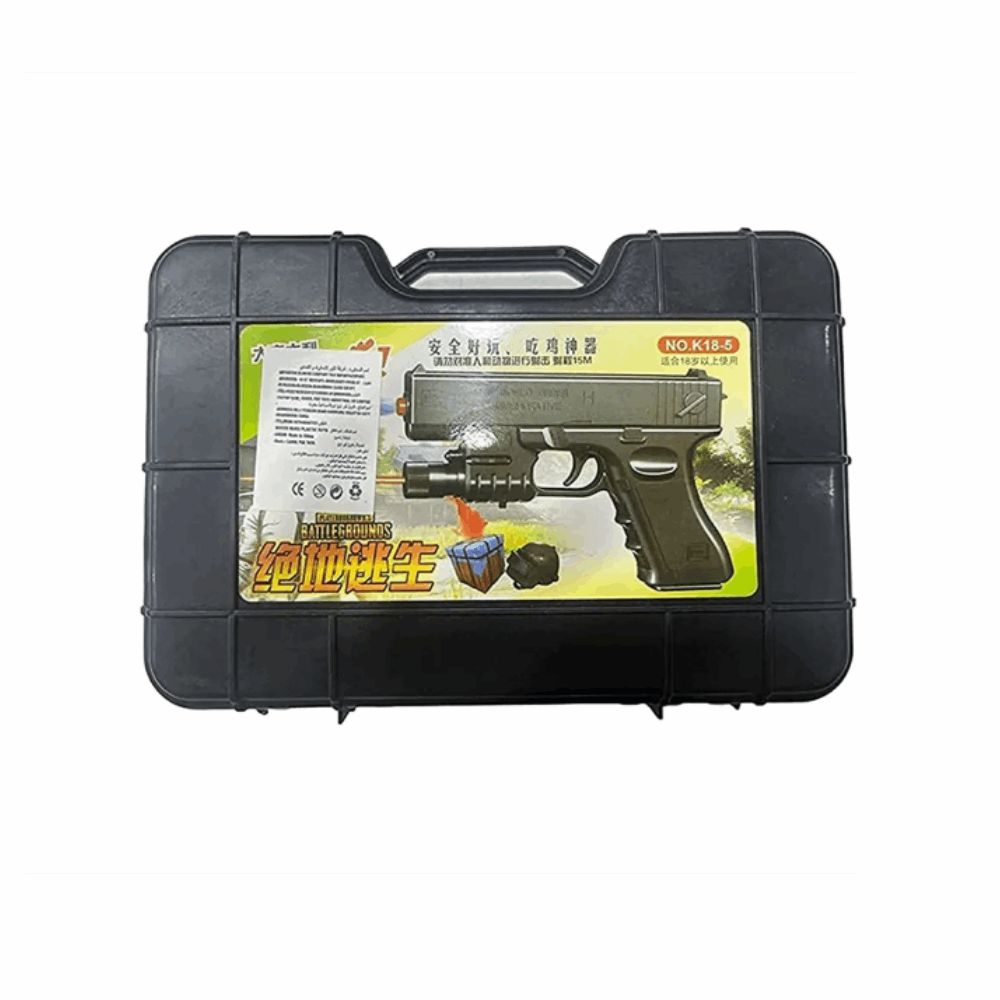 العاب مسدس بابجي