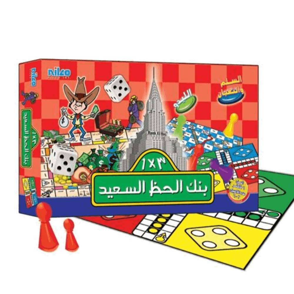 العاب بنك الحظ السعيد